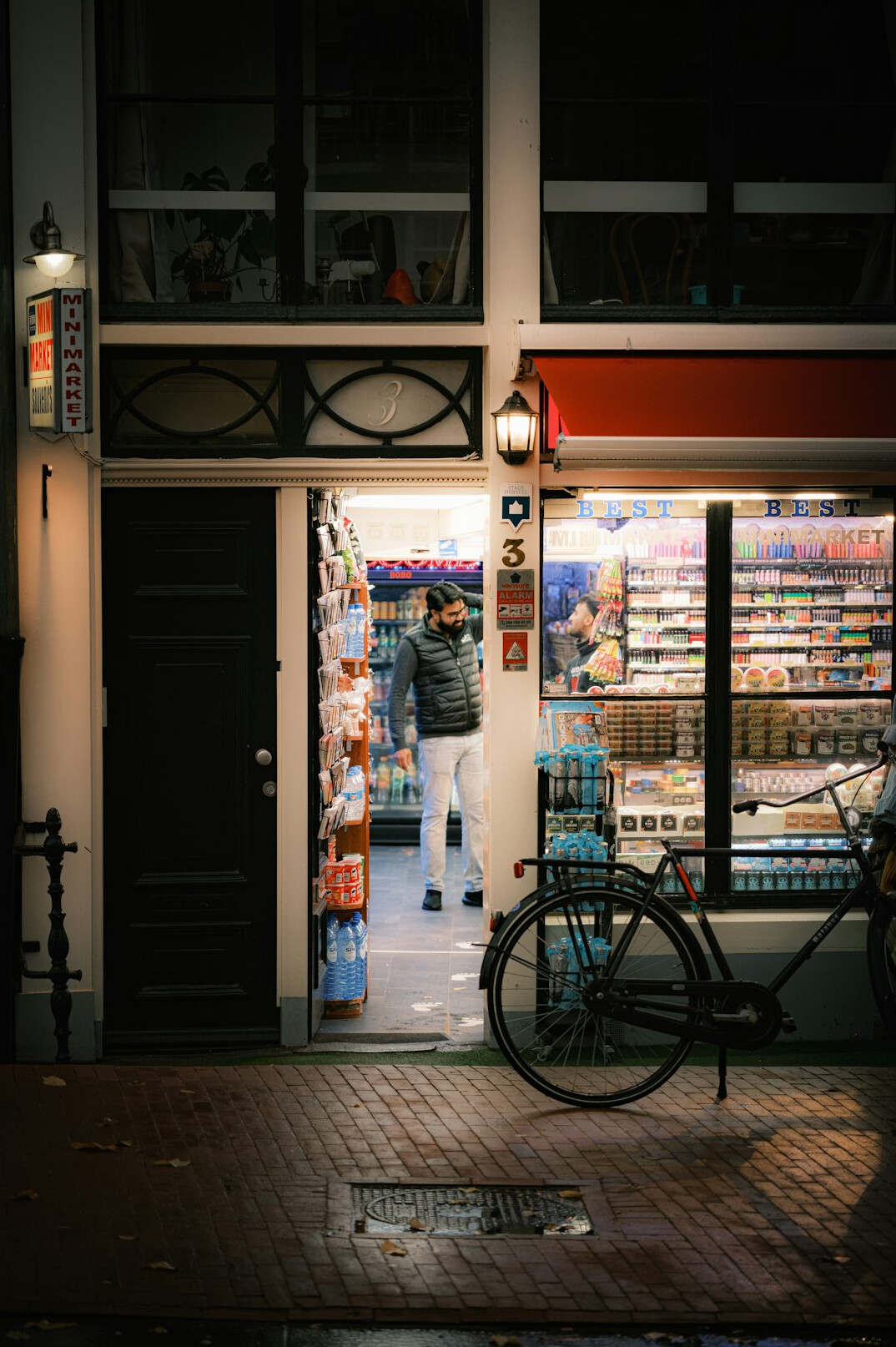 security expert in store at night
